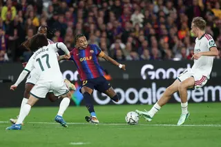 بهدفه في الكلاسيكو.. رافينيا يعادل رقم ميسي التاريخي 26 أكتوبر 2026 12:51 ص